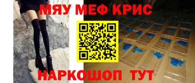 СК Коммунар