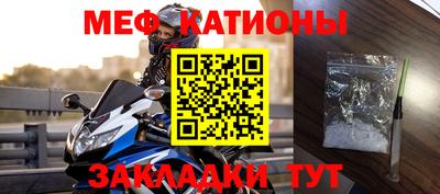 ПСИЛОЦИБИНОВЫЕ ГРИБЫ Комсомольск-на-Амуре