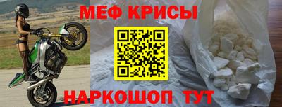 СК Коммунар