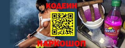 СК Коммунар