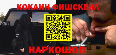 прущая мука Конаково
