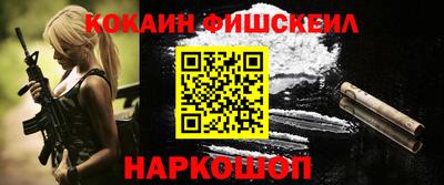 прущая мука Конаково