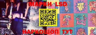 прущая мука Конаково