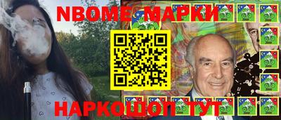 прущая мука Конаково