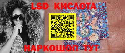 прущая мука Конаково