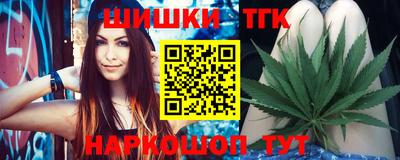 прущая мука Конаково