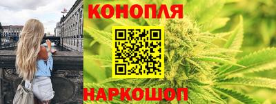 ПСИЛОЦИБИНОВЫЕ ГРИБЫ Комсомольск-на-Амуре