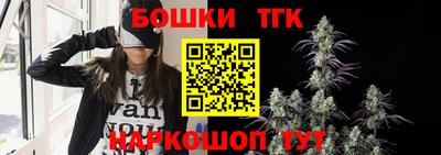 СК Коммунар