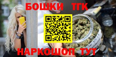 СК Коммунар