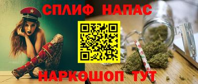 СК Коммунар