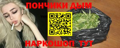 ПСИЛОЦИБИНОВЫЕ ГРИБЫ Комсомольск-на-Амуре