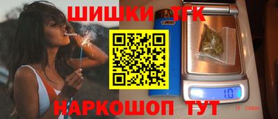 СК Коммунар