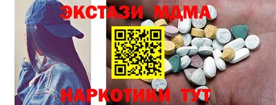 прущая мука Конаково