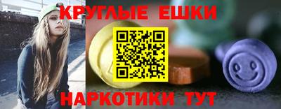 прущая мука Конаково