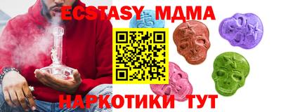 прущая мука Конаково