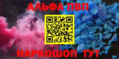 СК Коммунар