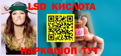 прущая мука Конаково