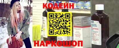 прущая мука Конаково