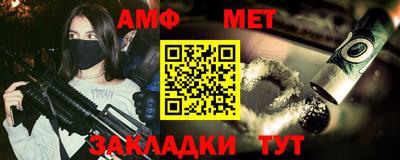 СК Коммунар