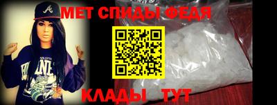 ПСИЛОЦИБИНОВЫЕ ГРИБЫ Комсомольск-на-Амуре