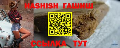 СК Коммунар