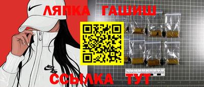 СК Коммунар