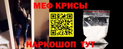 СК Коммунар