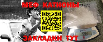 СК Коммунар