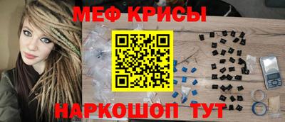 ПСИЛОЦИБИНОВЫЕ ГРИБЫ Комсомольск-на-Амуре