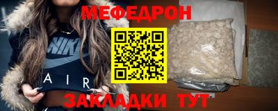 СК Коммунар