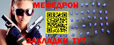 СК Коммунар