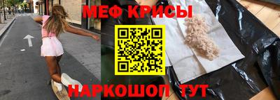 ПСИЛОЦИБИНОВЫЕ ГРИБЫ Комсомольск-на-Амуре