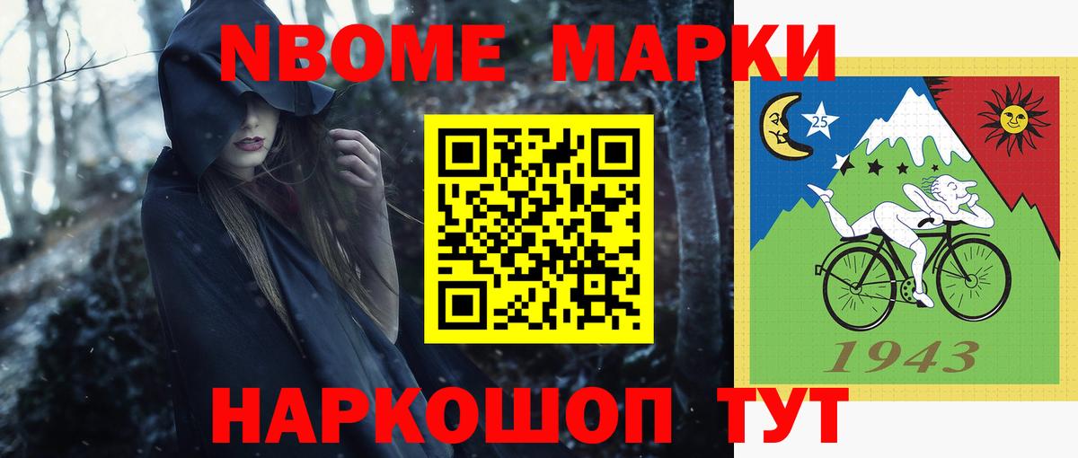 Лсд 25 экстази кислота Кузнецк