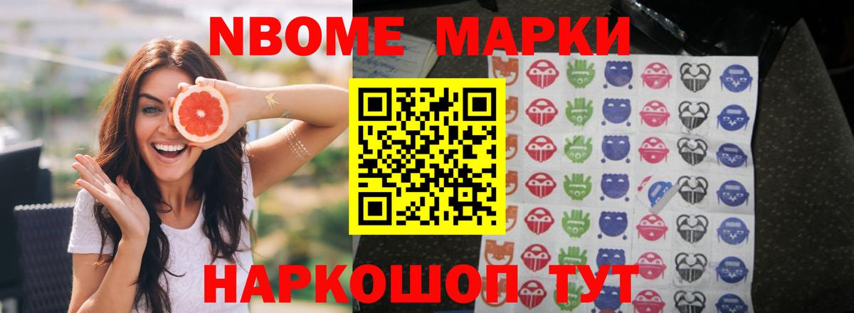Лсд 25 экстази ecstasy  Вход с VPN  Кузнецк 
